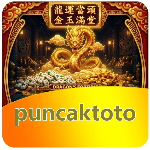 Pratinjau antarmuka aplikasi puncaktoto setelah terpasang (build v4.2.1)